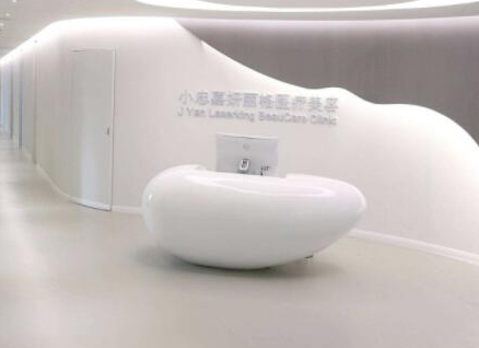 北京海淀區(qū)整形醫(yī)院排名前十都是哪幾家？口碑醫(yī)院趕緊收藏！