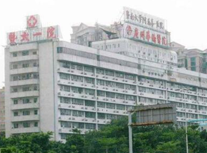 廣州整形醫(yī)院三甲排行都是哪些？10家口碑醫(yī)院實(shí)力大Battle！