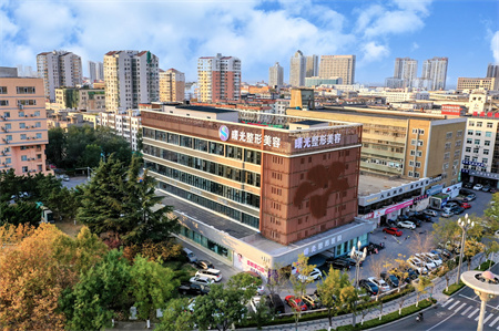 煙臺(tái)曙光整形美容醫(yī)院