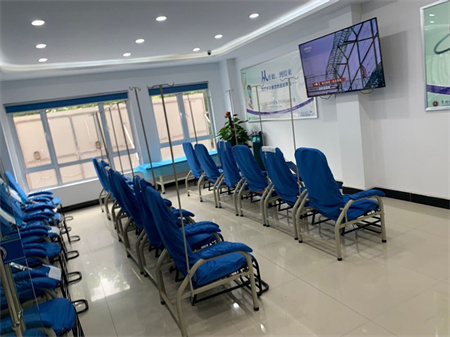 宜興市皮膚病醫(yī)院醫(yī)療美容科_輸液室