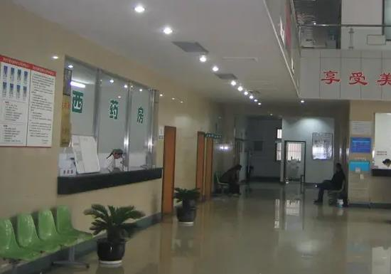 宜興市皮膚病醫(yī)院醫(yī)療美容科_藥房