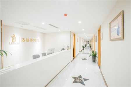 宜興華美醫(yī)療美容門診部 宜興華美醫(yī)療美容門診部