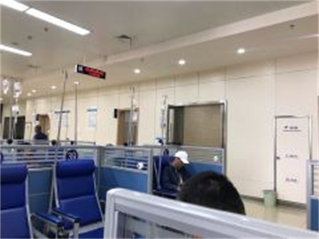 宜興市和橋醫(yī)院燒傷整形外科_輸液區(qū)