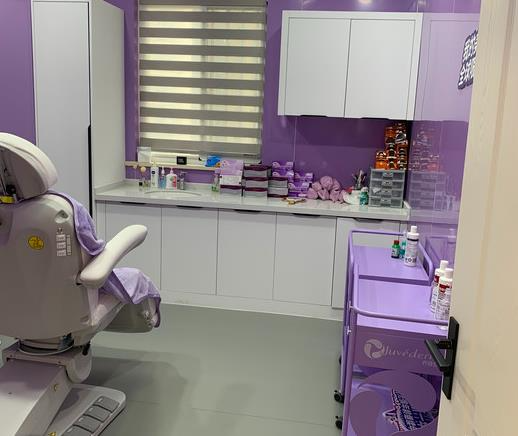 宜興范先榮醫(yī)療美容診所_注射室