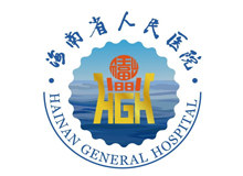 海南省人民醫(yī)院激光美容整形科_海南省人民醫(yī)院激光美容整形科