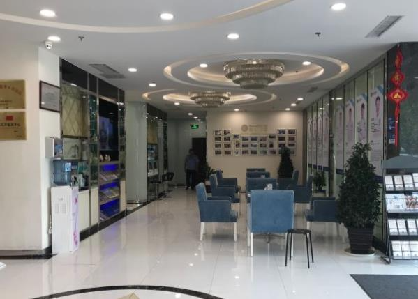 宜春拜博口腔醫(yī)院_大廳