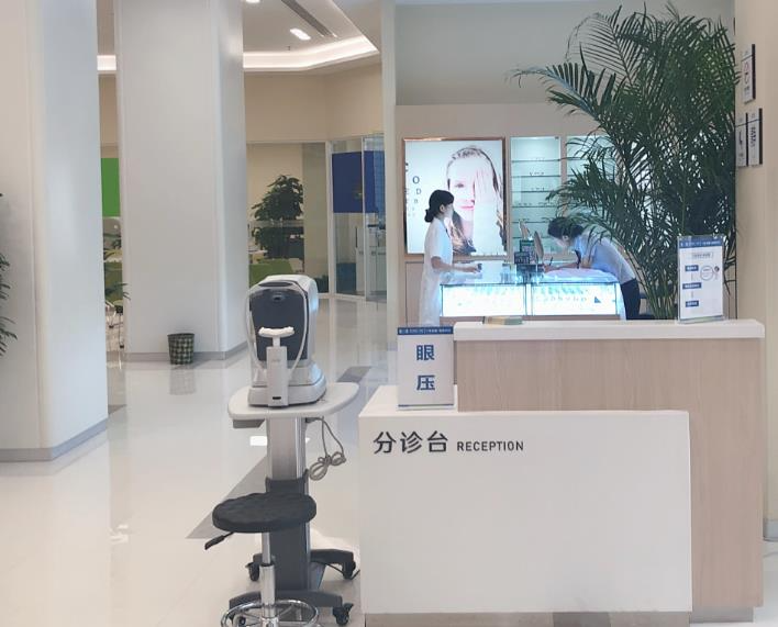 宜昌西陵愛爾眼科醫(yī)院_配鏡中心
