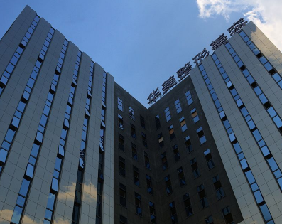 南寧華美整形美容醫(yī)院_南寧華美整形美容醫(yī)院