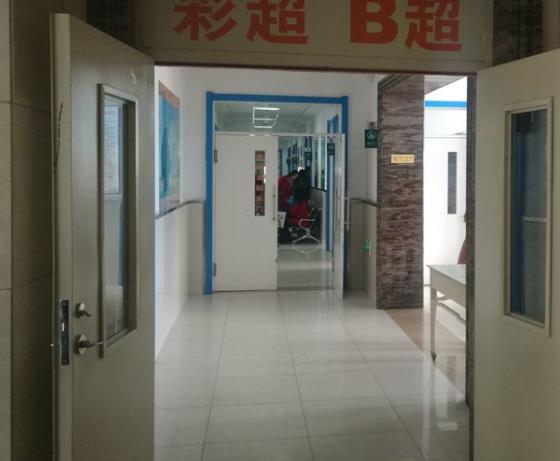 伊春市中心醫(yī)院