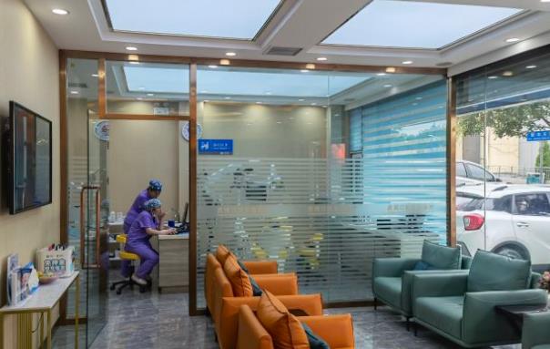 陽泉慶鴻口腔門診部