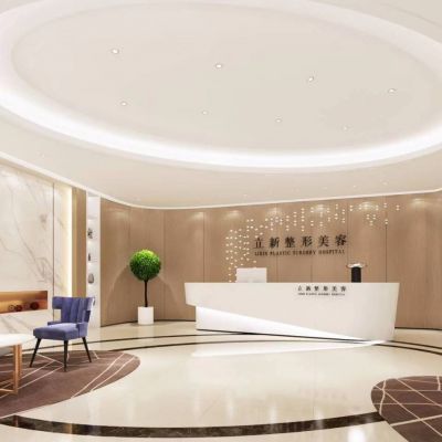 安徽合肥立新醫(yī)學(xué)整形美容中心.jpg
