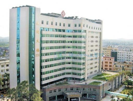 陽(yáng)江市人民醫(yī)院燒傷整形外科_醫(yī)院大樓