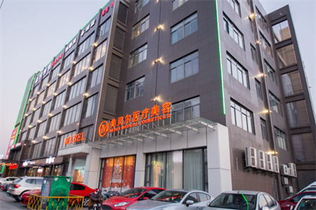 揚(yáng)州美貝爾醫(yī)療美容門(mén)診部