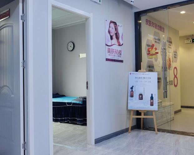 揚(yáng)州華美整形美容醫(yī)院_治療室