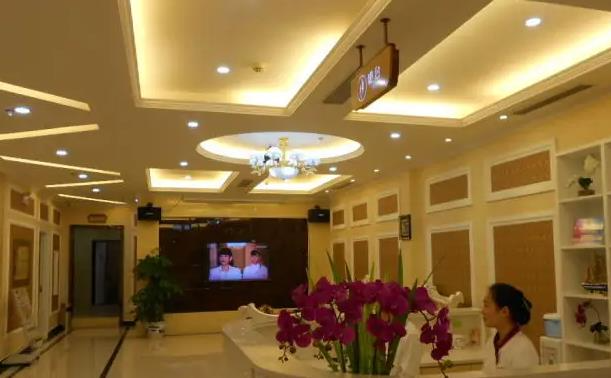 揚(yáng)州黃嬋醫(yī)療美容診所_大廳