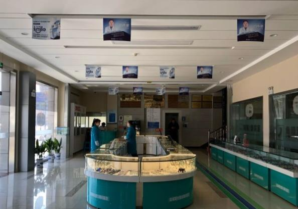 鹽城曙光愛爾眼科醫(yī)院_配鏡中心