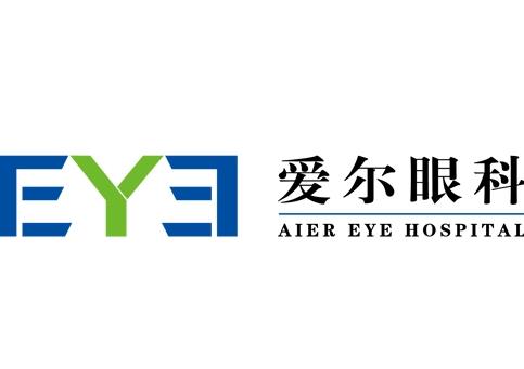 延吉愛爾匯鋒眼科醫(yī)院 延吉愛爾匯鋒眼科醫(yī)院