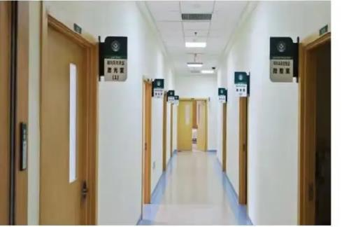 延邊大學(xué)附屬醫(yī)院整形燒傷科_走廊