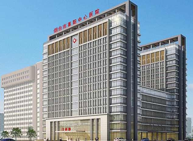 煙臺(tái)市萊陽(yáng)中心醫(yī)院燒傷整形科 煙臺(tái)市萊陽(yáng)中心醫(yī)院燒傷整形科