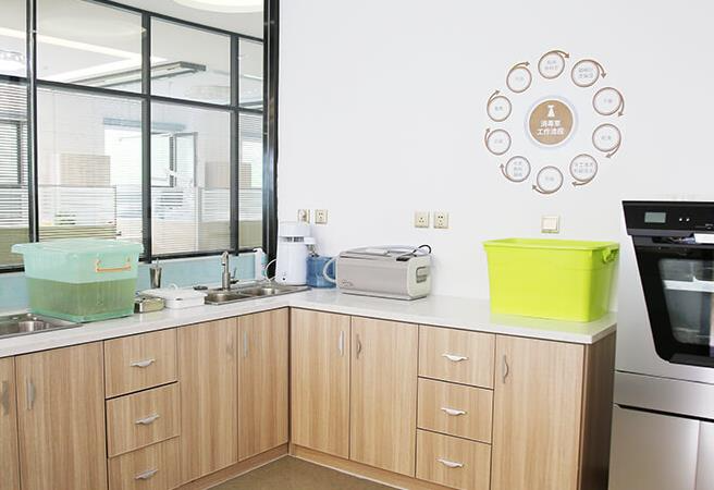 煙臺(tái)孫周口腔門(mén)診部_消毒室