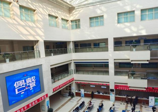 煙臺(tái)業(yè)達(dá)醫(yī)院_醫(yī)院環(huán)境