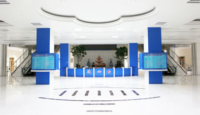 煙臺(tái)毓璜頂醫(yī)院燒傷美容整形中心_大廳