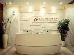 上海時光整形外科醫(yī)院_上海時光整形外科醫(yī)院