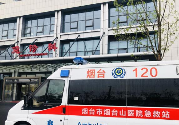 煙臺(tái)市煙臺(tái)山醫(yī)院燒傷整形外科_急診