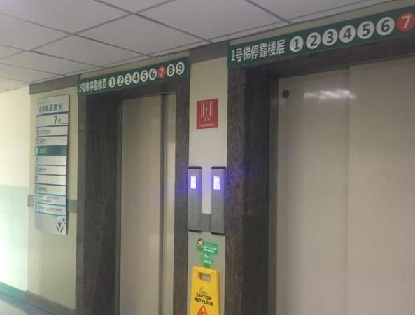 雅安市人民醫(yī)院燒傷整形科_醫(yī)院電梯