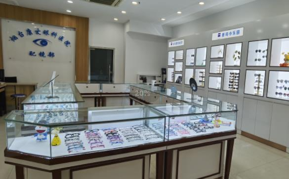 煙臺康愛眼科醫(yī)院_配鏡室