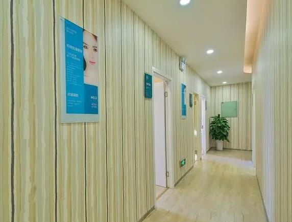 雅安星彩醫(yī)學(xué)美容診所_走廊