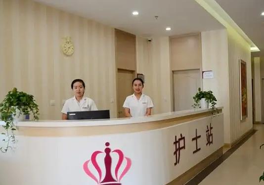 宣城華藝醫(yī)學(xué)美容美容門診部 宣城華藝醫(yī)學(xué)美容美容門診部