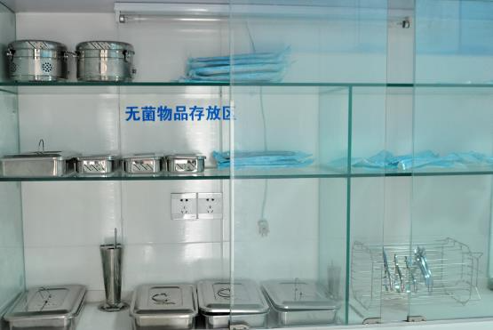 宣城雅美口腔門診部_消毒室