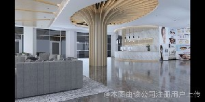 安順黛妮醫(yī)療美容門診部_安順黛妮醫(yī)療美容門診部前臺(tái)