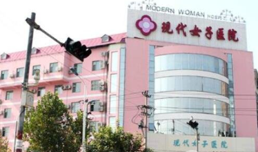 保定現(xiàn)代女子醫(yī)院整形美容中心_保定現(xiàn)代女子醫(yī)院整形美容中心