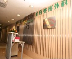 北京傲洛斯1.png 北京傲洛斯1.png