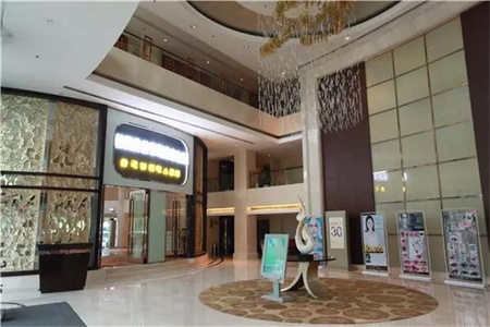 徐州美特萊斯整形美容醫(yī)院_大廳