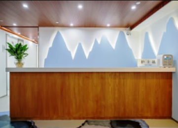 北海美秀中禾醫(yī)療美容診所_北海美秀中禾醫(yī)療美容診所護士站