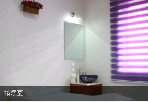 北京京美醫(yī)療美容整形醫(yī)院_北京京美醫(yī)療美容整形醫(yī)院