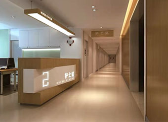 徐州復(fù)興眼科醫(yī)院_護士站