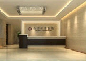 北京濟(jì)華.jpg 北京濟(jì)華.jpg