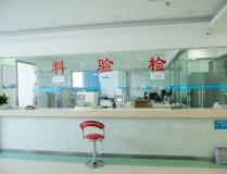 北京華廈民眾眼科醫(yī)院_北京華廈民眾眼科醫(yī)院