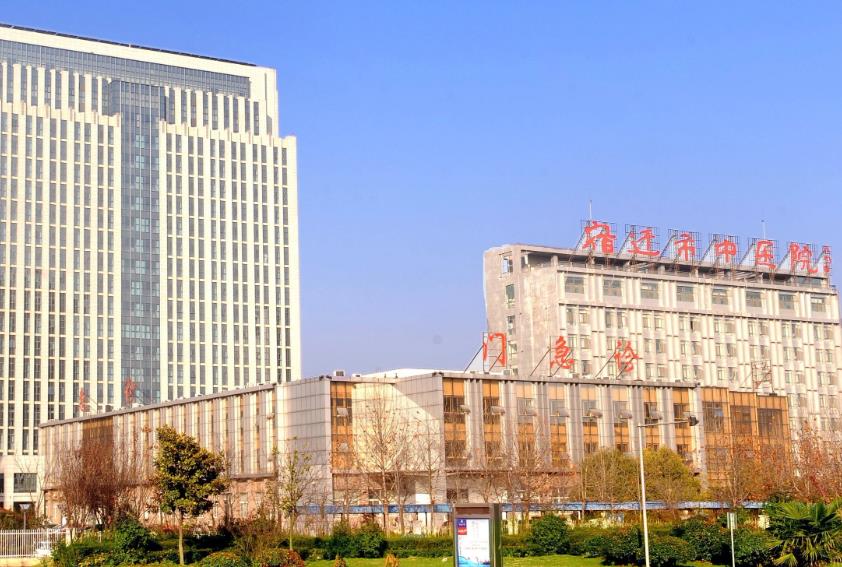 宿遷市中醫(yī)院燒傷整形科 宿遷市中醫(yī)院燒傷整形科