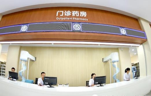 宿遷市人民醫(yī)院燒傷整形美容科_藥房