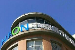 北京匯恩醫(yī)療美容診所_北京匯恩醫(yī)療美容診所