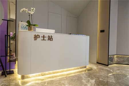 宿遷天黛醫(yī)學美容診所_護士站