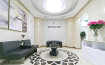 北京煥譽(yù)醫(yī)療美容門(mén)診部_北京煥譽(yù)醫(yī)療美容門(mén)診部