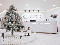 北京領(lǐng)醫(yī).png 北京領(lǐng)醫(yī).png