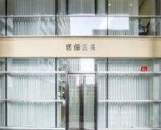 北京諾麗.png 北京諾麗.png