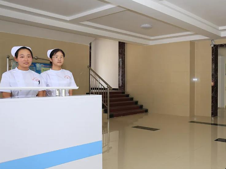 邢臺博愛醫(yī)院整形美容科_護(hù)士站